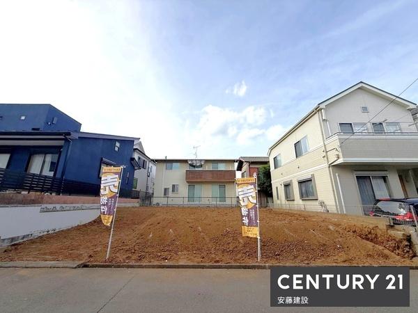 狭山市中央1丁目第3　建築条件なし売地