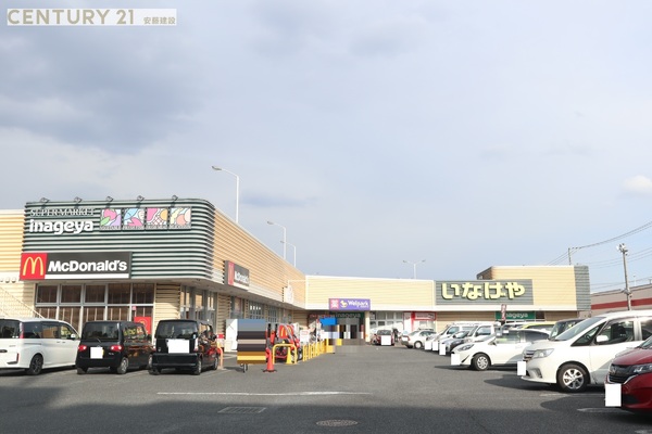 所沢市東狭山ケ丘２丁目の中古一戸建て(いなげや所沢狭山ヶ丘店)