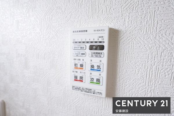 日高市中鹿山第7　新築全10棟　7号棟