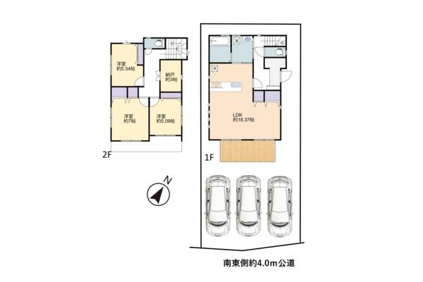 狭山市広瀬東３丁目の中古一戸建て