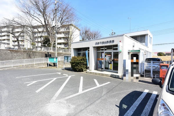 日高市中鹿山第7　新築全10棟　2号棟(日高下鹿山郵便局)