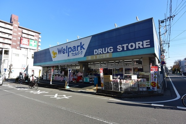シャルマンコーポ狭山　8階(ウェルパーク川越南大塚駅前店)