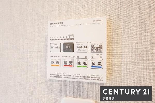 シャルマンコーポ狭山　8階
