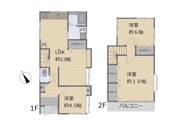 狭山市水野　中古戸建