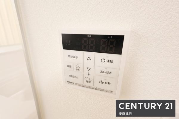 狭山市大字水野の中古一戸建て