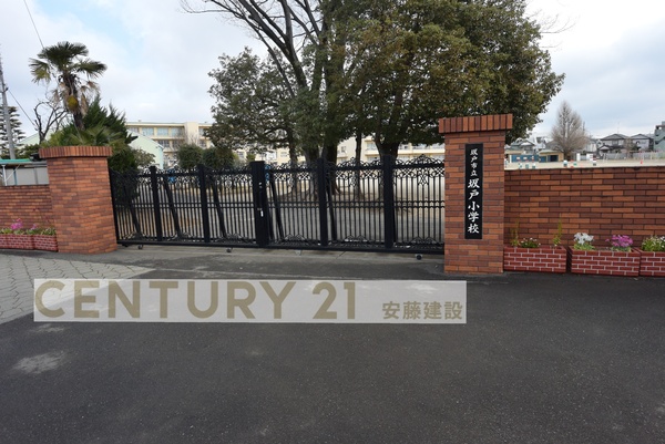 坂戸市仲町　新築全６棟　１号棟(坂戸市立坂戸小学校)