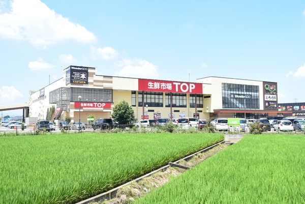 川越市豊田本４丁目の中古一戸建て(マミーマート生鮮市場TOP川越店)