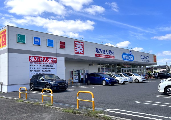 坂戸市にっさい花みず木７丁目の中古一戸建て(ウエルシア坂戸にっさい花みず木店)