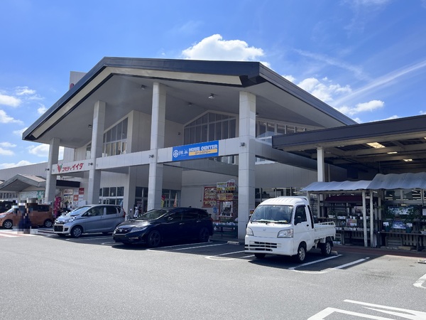 坂戸市にっさい花みず木７丁目の中古一戸建て(綿半ホームエイド坂戸店)