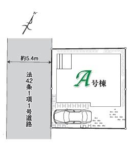 所沢東狭山ヶ丘１３期　新築戸建