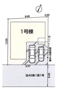 鶴ヶ島市藤金第１５　新築戸建