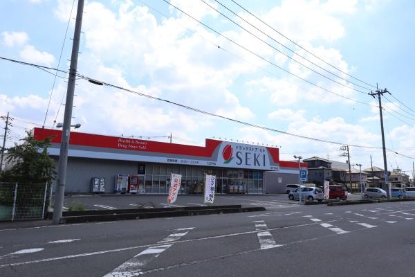 坂戸市塚越　新築戸建(ドラッグストアセキ坂戸石井店)