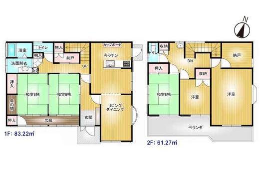 入間市大字小谷田　敷地約７６坪　中古戸建