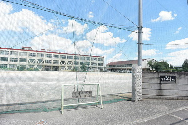 入間市宮寺の中古一戸建て(入間市立宮寺小学校)