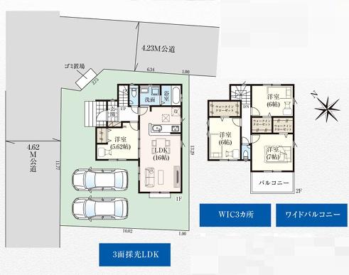 狭山市北入曽22期 新築戸建