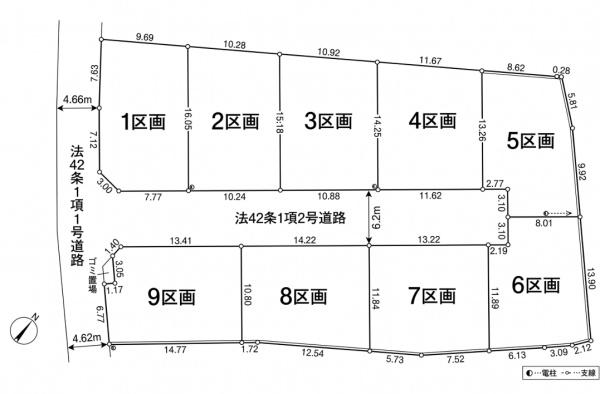 狭山市柏原第１５　全９区画　７区画
