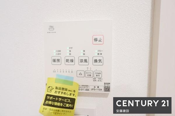 東狭山ヶ丘１丁目６５　新築戸建