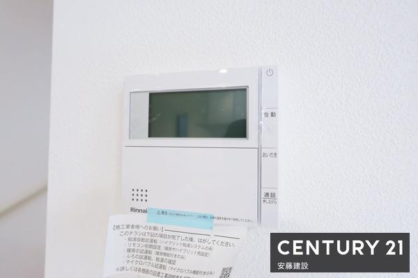 東狭山ヶ丘１丁目６５　新築戸建