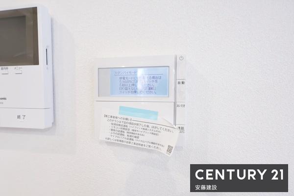 東狭山ヶ丘１丁目３６　新築戸建