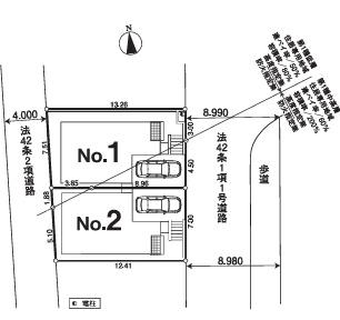 所沢市中新井５丁目　新築全２棟　２号棟