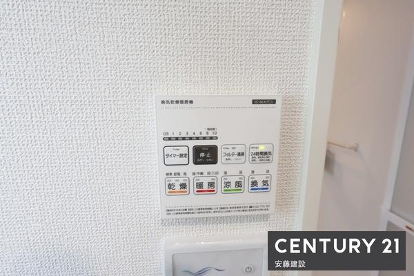 狭山市柏原第０１期　新築全２棟　２号棟平屋建て
