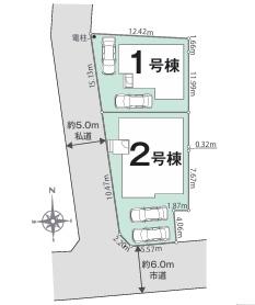 狭山市柏原第０１期　新築全２棟　２号棟平屋建て