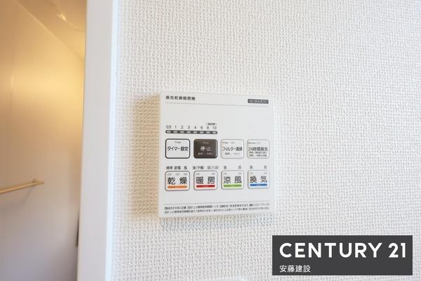 入間小谷田１丁目　全５区画　Ｃ号棟