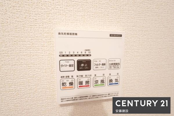 飯能市笠縫　新築戸建