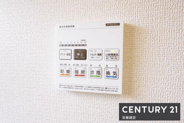 入間市久保稲荷第１０期　新築全２棟　２号棟