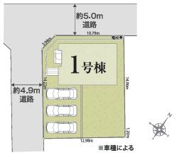 狭山市北入曽２５－１期　新築戸建