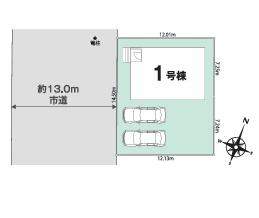 所沢市下富０１期　新築戸建