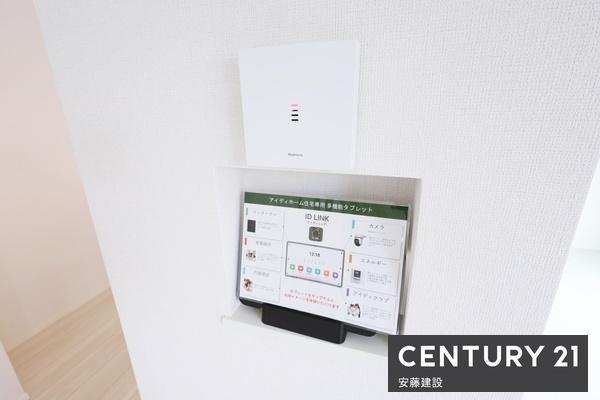 所沢市下富０１期　新築戸建