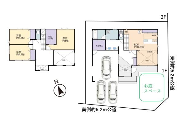 狭山市柏原の中古一戸建て