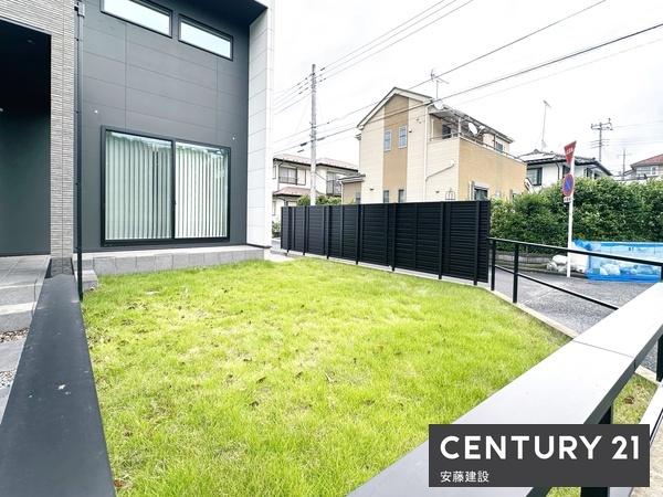 狭山市柏原の中古一戸建て