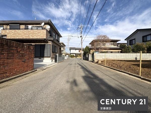 狭山市中央１丁目の土地