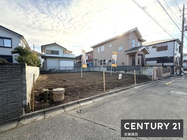 狭山市中央１丁目の土地