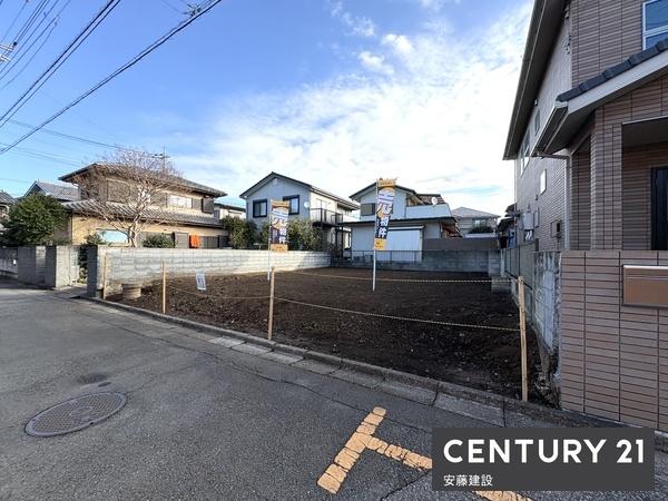 狭山市中央１丁目の土地