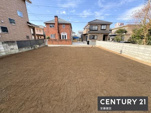 狭山市中央１丁目の土地