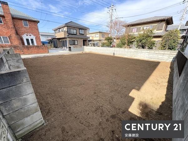 狭山市中央１丁目の土地