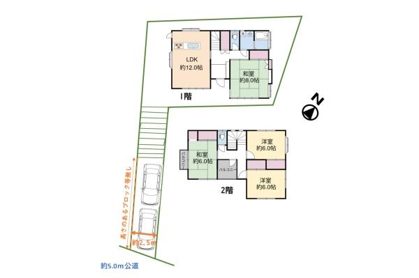 入間市高倉2丁目　敷地約41坪　中古戸建