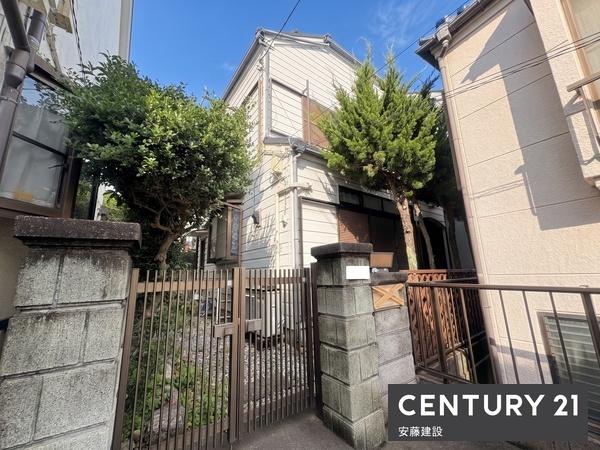 入間市高倉2丁目　敷地約41坪　中古戸建