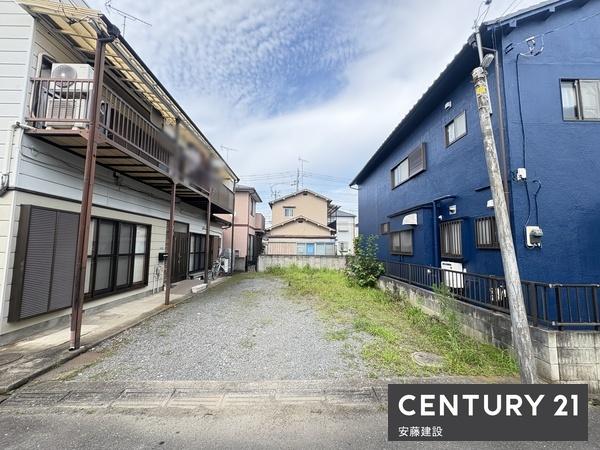 日高市高萩東３丁目の土地