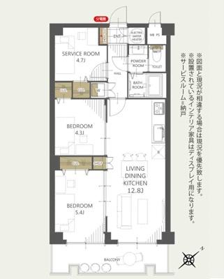 ワコー第二新狭山マンション　４階