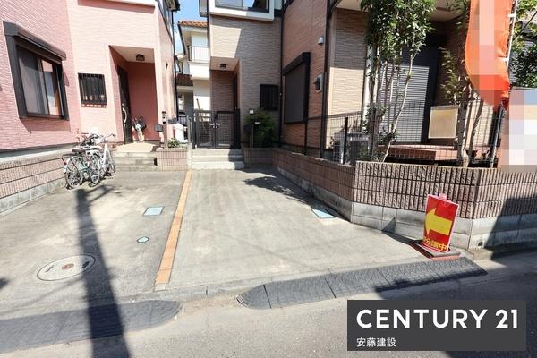 飯能市大字双柳の中古一戸建て