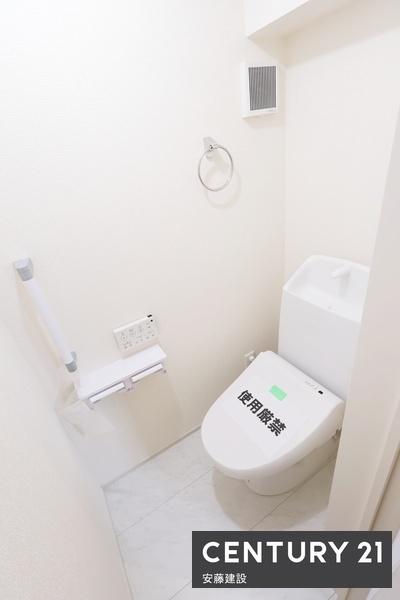 鶴ヶ島市下新田第３　新築全３棟　２号棟