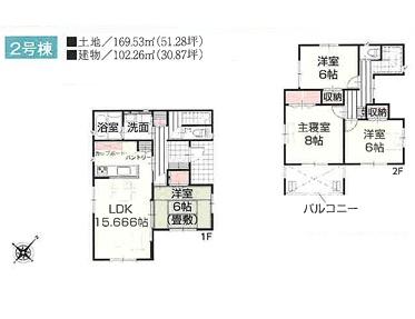 鶴ヶ島市中新田 新築全3棟 2号棟