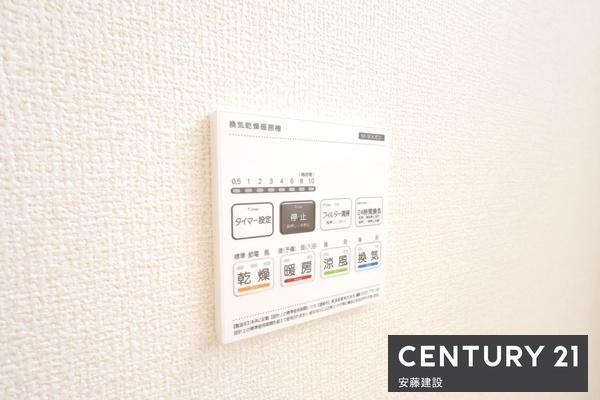 狭山市南入曽　新築戸建
