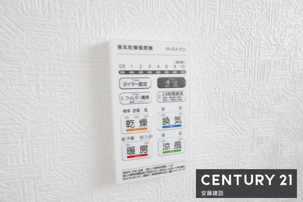 入間市扇台第14　新築全5棟　2号棟
