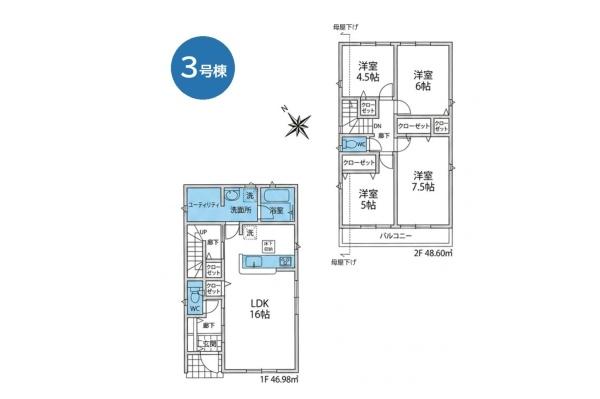 入間市扇台第14　新築全5棟　3号棟