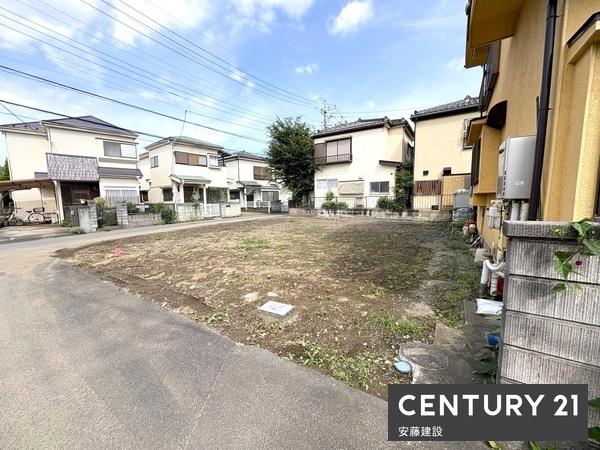 狭山市狭山の土地